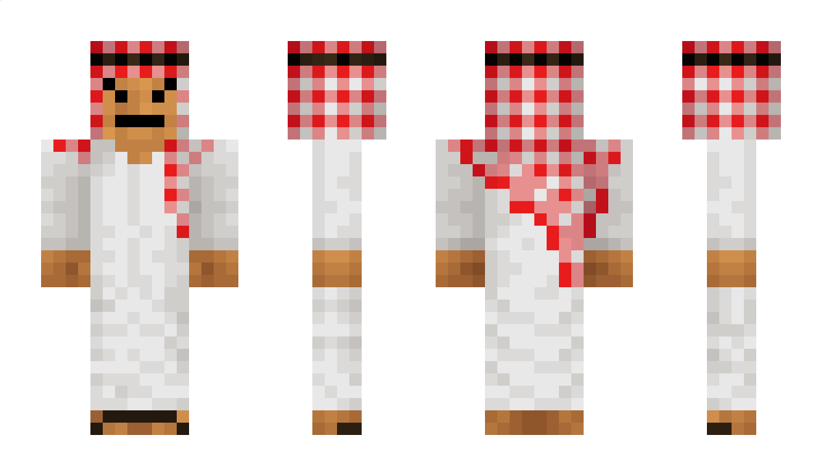 Canus Minecraft Skin