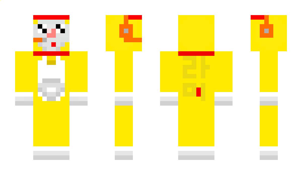 lamilami Minecraft Skin