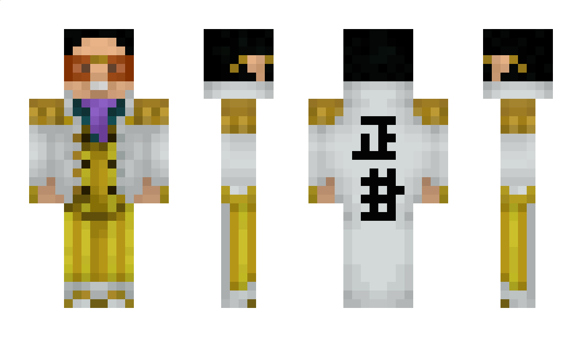 Serpensin Minecraft Skin