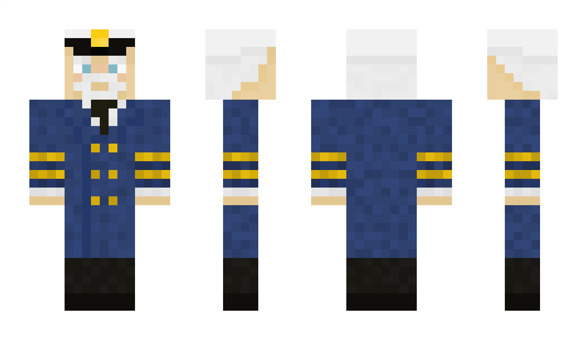 Txstatetrooper Minecraft Skin