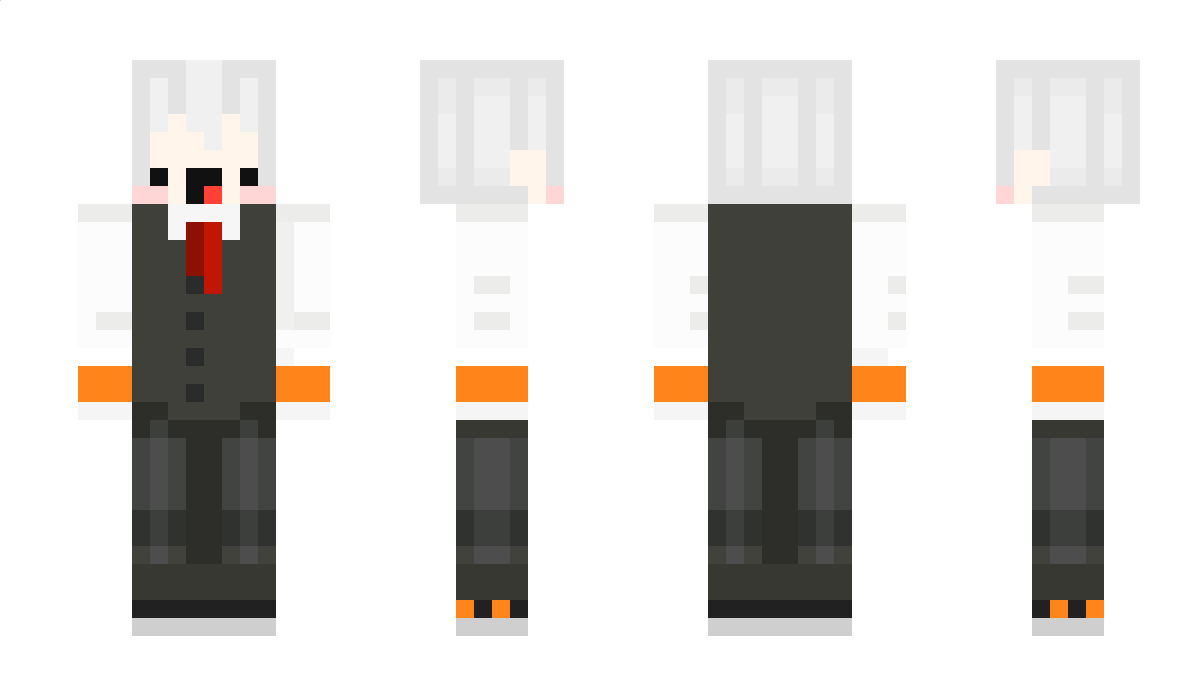 Emiruantum Minecraft Skin