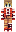 MikeMakesSkins Minecraft Skin