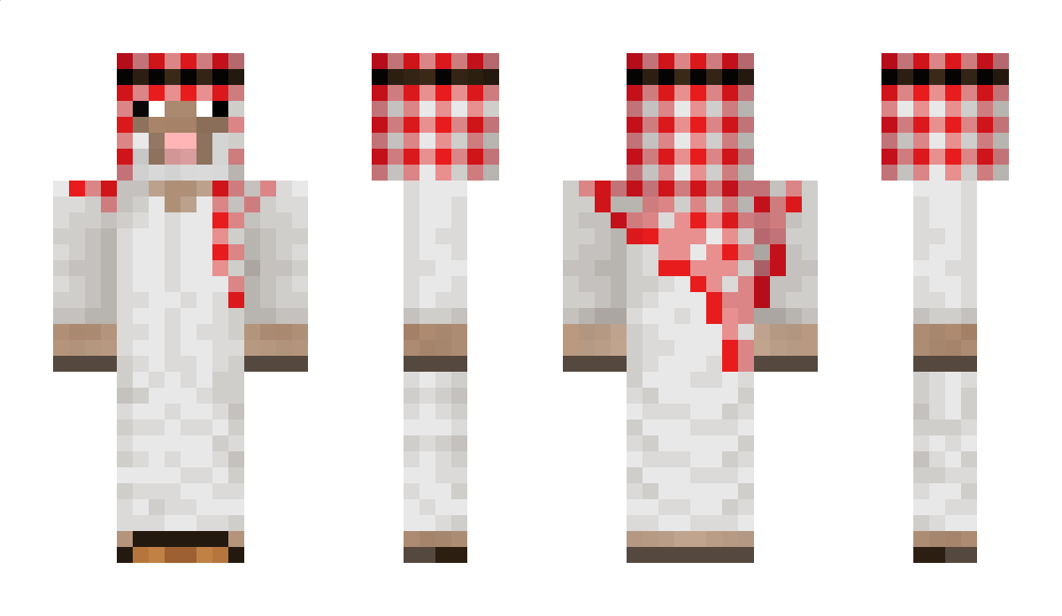 neitherway Minecraft Skin