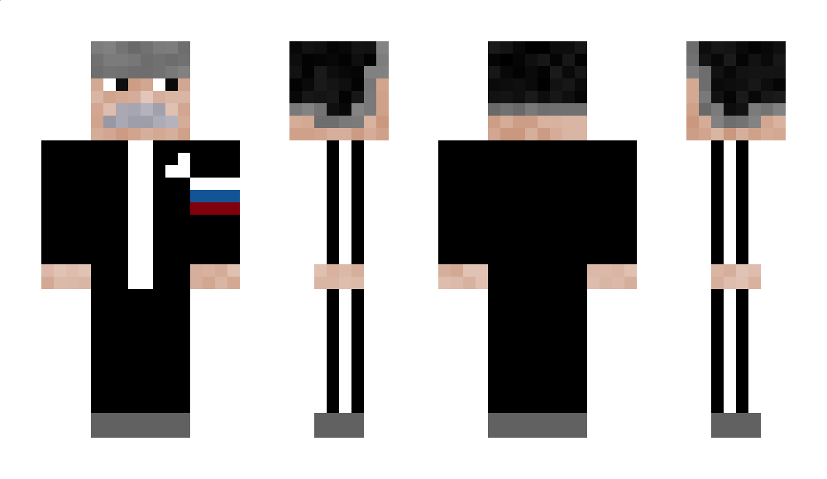 icyblockman Minecraft Skin