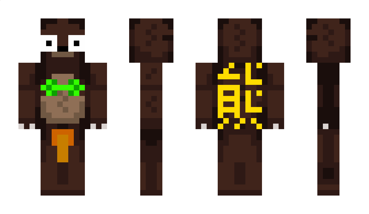 xiao_zhen Minecraft Skin