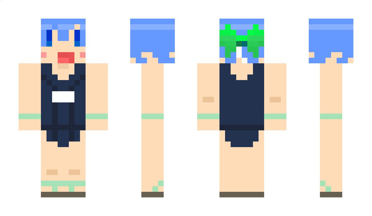 Quh Minecraft Skin