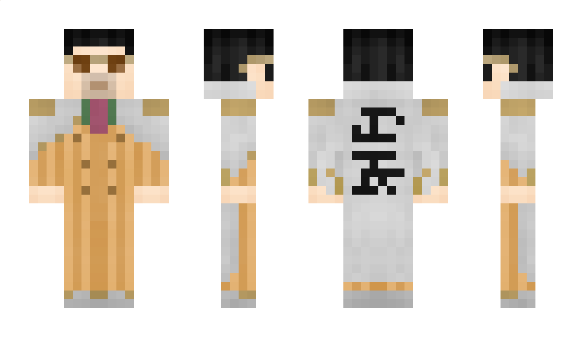 Lingulini Minecraft Skin