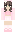 sanchovie Minecraft Skin