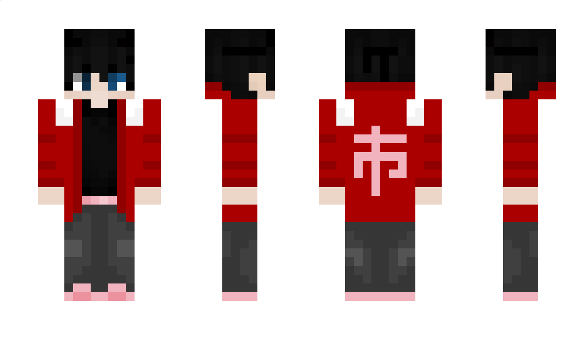 Shirou__ Minecraft Skin