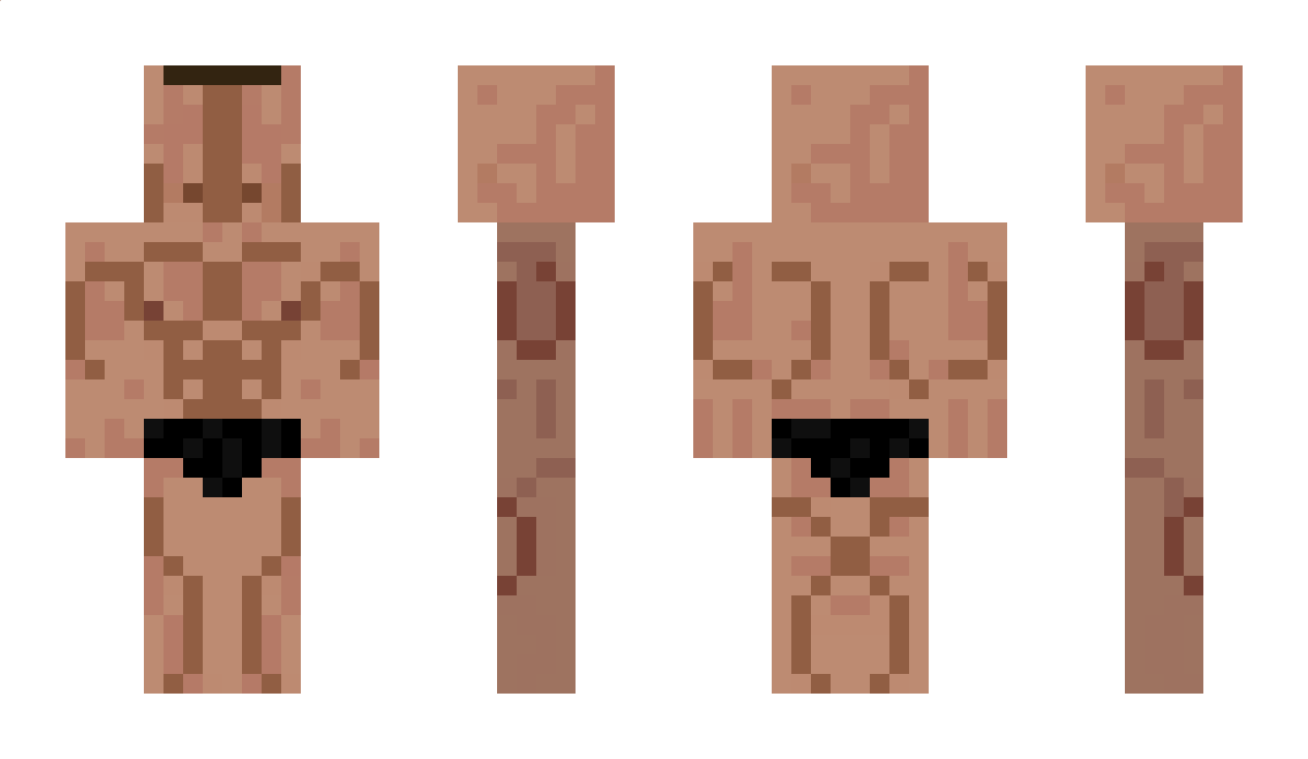 Duschkopp Minecraft Skin
