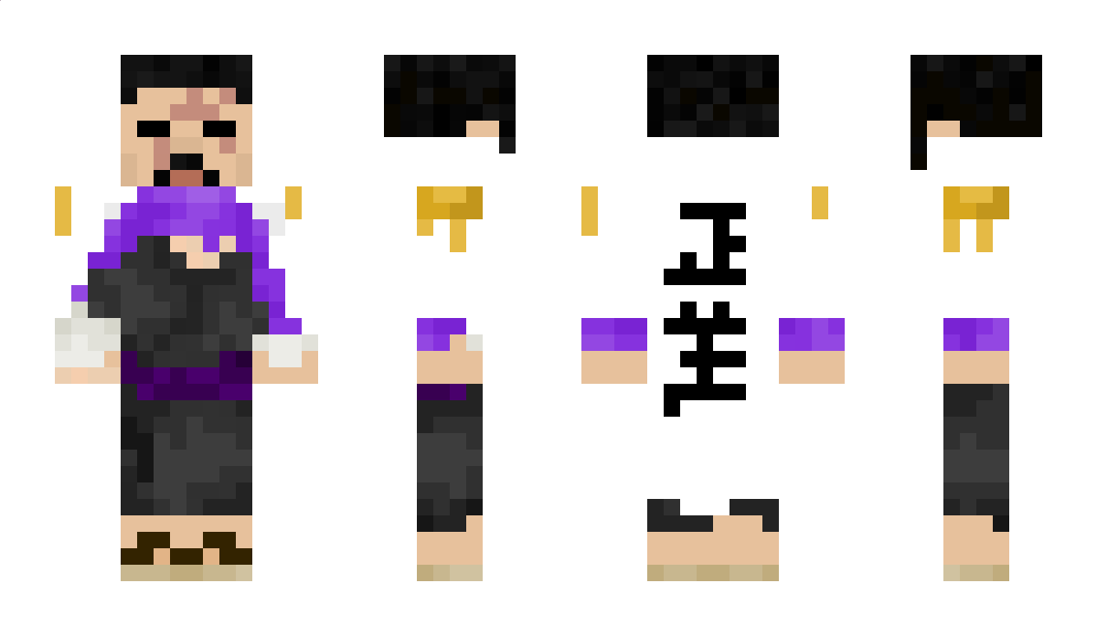 glutek12 Minecraft Skin