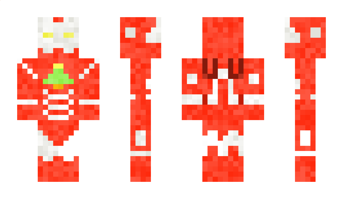 Fire_U Minecraft Skin