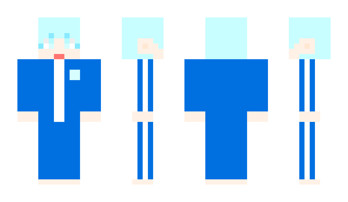 Astr123 Minecraft Skin