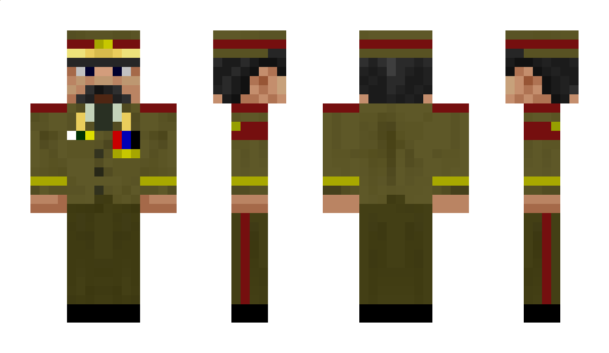 Txstatetrooper Minecraft Skin