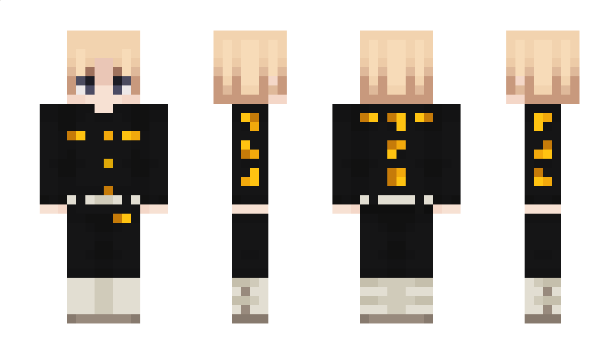 Bananna Minecraft Skin