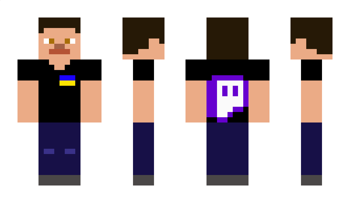 DrearyAir109319 Minecraft Skin