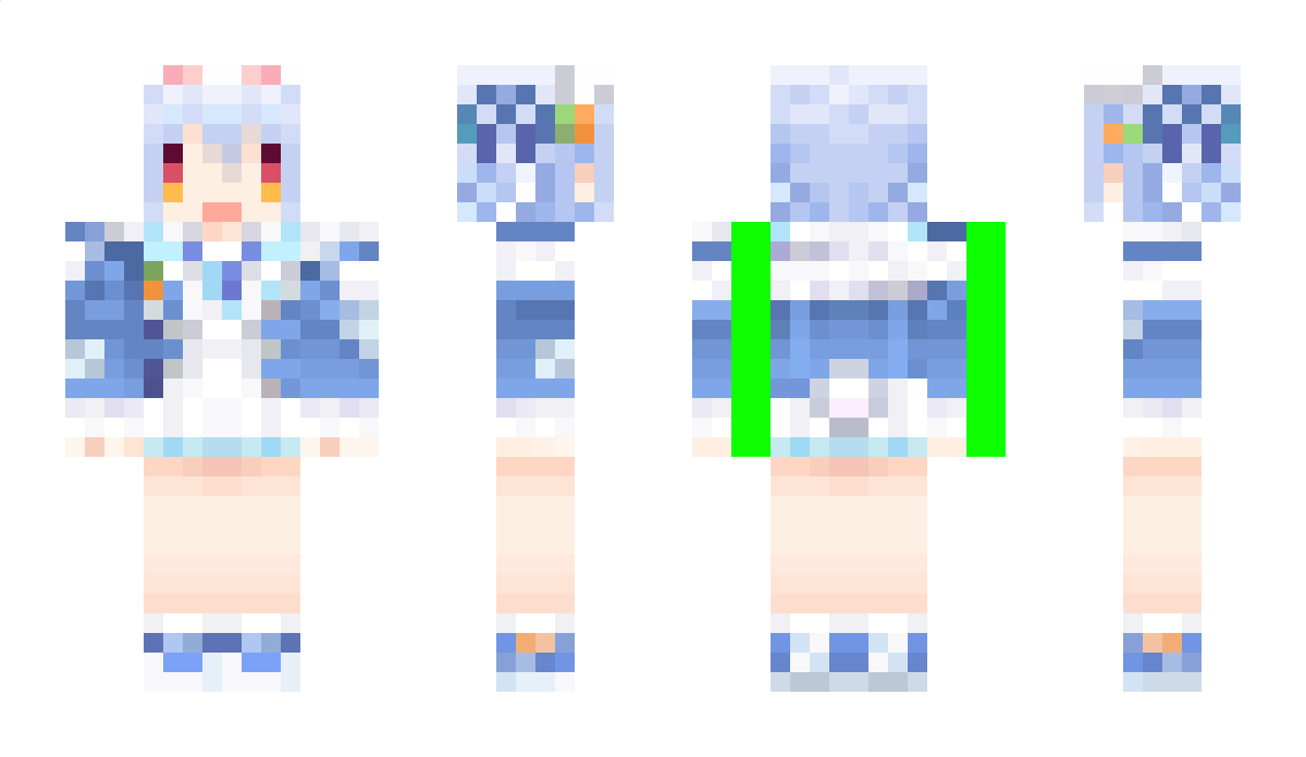 ppeeaa Minecraft Skin